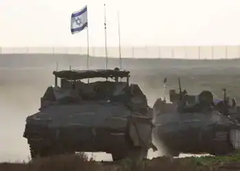 Tanques Militares Israel
