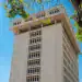 Fachada del Banco Central de la República Dominicana - DIARIO FINANCIERO