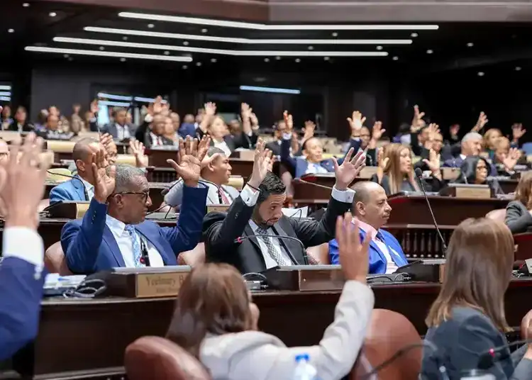 Diputados República Dominicana