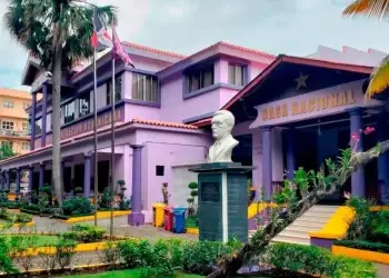 Oposición Cuestiona el Discurso de Toma de Posesión de Abinader: “Un País de Relatos, No de Realidades