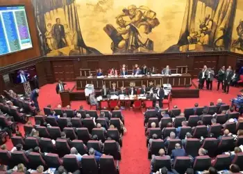 PRM Hace Uso de su Mayoría para Aprobar Reforma Constitucional