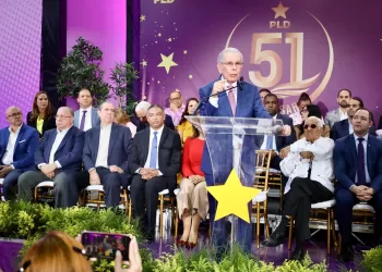 Danilo Medina en discurso de 51 aniversario del PLD