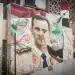 Damascus,,Syria,-,May,,2023:,Poster,With,Syrian,President,Bashar