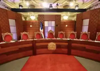 Consejo Nacional de la Magistratura