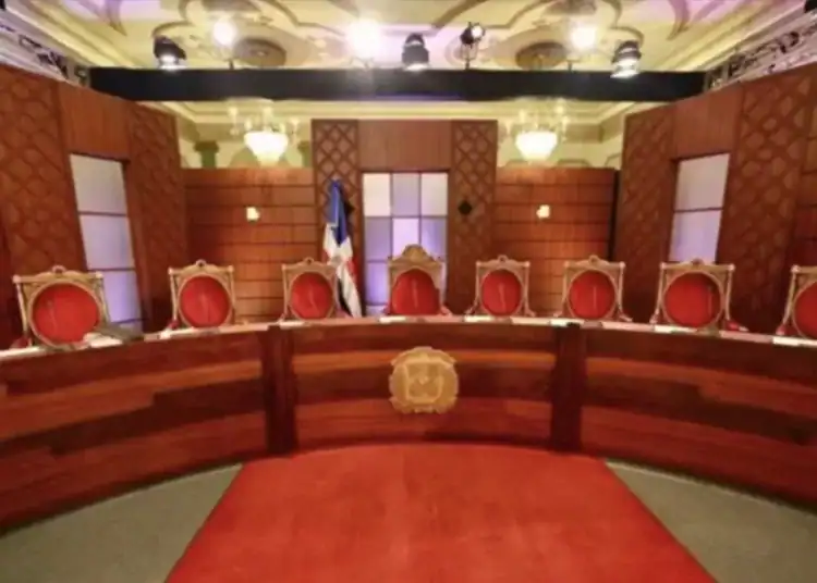 Consejo Nacional de la Magistratura