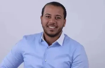 Juan Ernesto Santiago