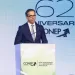 César Dargam, vicepresidente ejecutivo del CONEP