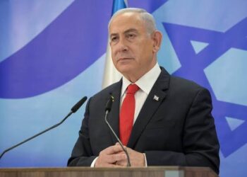 Benjamin Netanyahu