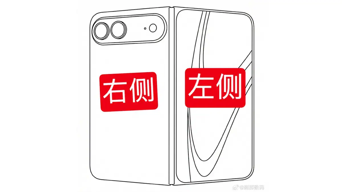 El iPhone plegable será muy parecido a este concepto