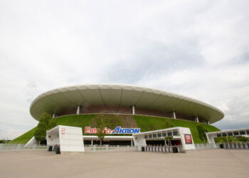 México En La Mira: Piden Retirar Sede Del Mundial 2026