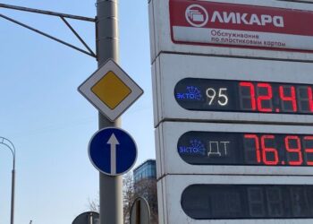 EE.UU. sólo autorizará la compra de petróleo ruso que esté en tránsito.