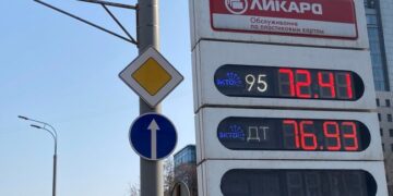 EE.UU. sólo autorizará la compra de petróleo ruso que esté en tránsito.