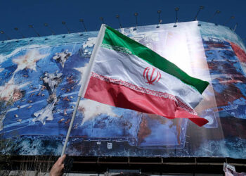 Los Hechos Más Recientes de la Guerra de EEUU e Israel contra Irán