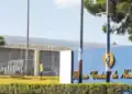 Sede del Banco Central de Nicaragua en Managua