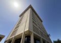 Edificio del Banco Central de la República Dominicana en Santo Domingo
