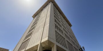 Fachada Bano Central RD / DF Foto