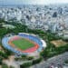 Vista aérea del Centro Olímpico Félix Sánchez