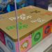 Caja de relojes Audemars Piguet en sucursal de Swatch