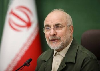 Estados Unidos Libera US$12,000 Millones En Activos Iraníes