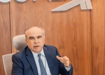 CONEP Propone Ampliar Base Tributaria para Fortalecer Estabilidad Fiscal