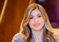Inversiones Santa Cruz Nombra a Melissa Pérez Guerrero Como Gerente General
