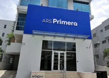 Fachada de una clínica privada en República Dominicana en el marco del conflicto entre ARS y Andeclip