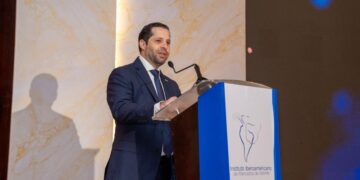 Ernesto Bournigal, superintendente del Mercado de Valores, durante reunión anual del IIMV en República Dominicana