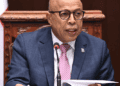 Hemiciclo de la Cámara de Diputados de República Dominicana durante una sesión legislativa