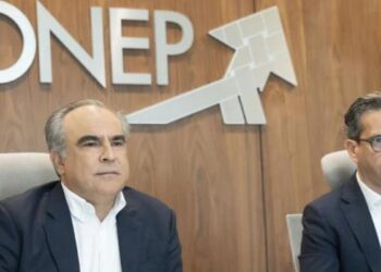 Sede del Congreso Nacional Dominicano donde el Conep depositó sus observaciones al Código Penal