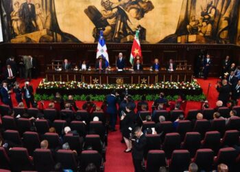 Fachada del Congreso Nacional de la República Dominicana donde se debaten reformas al Código Penal