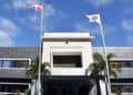 Palacio del Congreso Nacional dominicano donde se debate la modificación del Presupuesto General del Estado 2026
