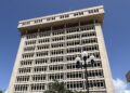 Fachada del Banco Central de la República Dominicana en Santo Domingo