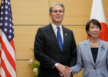 Scott Bessent, secretario del Tesoro de EE.UU., habla sobre la intervención coordinada con Japón para fortalecer el yen