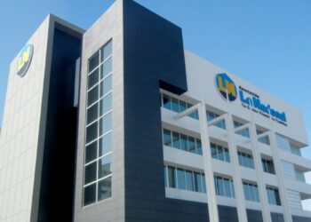Sede de la Asociación La Nacional de Ahorros y Préstamos en Santo Domingo, República Dominicana
