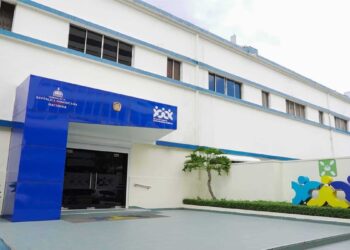 Sede de la Dirección General de Contrataciones Públicas de República Dominicana
