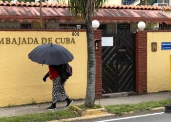 Sede del Ministerio de Relaciones Exteriores de Cuba en La Habana tras la expulsión de diplomáticos cubanos de República Dominicana