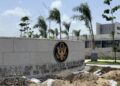 Fachada de la Embajada de Estados Unidos en Santo Domingo, República Dominicana