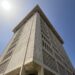 Pantalla de datos del índice de precios al consumidor del Banco Central de República Dominicana