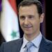 Bachar al Asad durante uno de sus últimos actos públicos como presidente de Siria antes de ser derrocado en diciembre de 2024