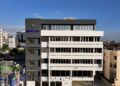 Edificio de la Sisalril en Santo Domingo, sede de la Superintendencia de Salud y Riesgos Laborales de República Dominicana