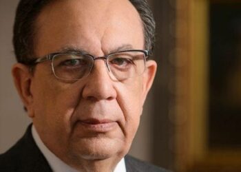 Gobernador del Banco Central de la República Dominicana en reunión de política monetaria de agosto 2026