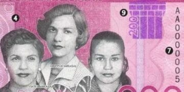 Nuevo billete de RD$200 año 2025 emitido por el Banco Central de la República Dominicana