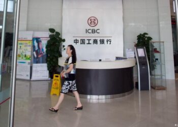 Sede del banco ICBC en China, el mayor banco del país, beneficiario de la inyección de capital anunciada por Pekín