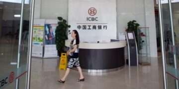 Sede del banco ICBC en China, el mayor banco del país, beneficiario de la inyección de capital anunciada por Pekín