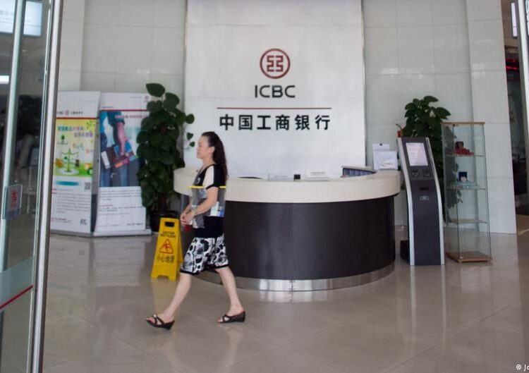 Sede del banco ICBC en China, el mayor banco del país, beneficiario de la inyección de capital anunciada por Pekín