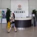 Sede del banco ICBC en China, el mayor banco del país, beneficiario de la inyección de capital anunciada por Pekín