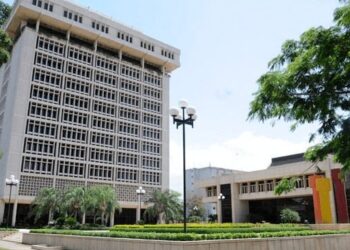 Fachada del Banco Central de la República Dominicana en Santo Domingo