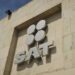 Funcionarios del SAT México presentando propuesta de IVA de 7% para el Resico en conferencia de prensa