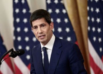 Sede de la Reserva Federal de Estados Unidos en Washington D.C. durante el anuncio de alza de tasas