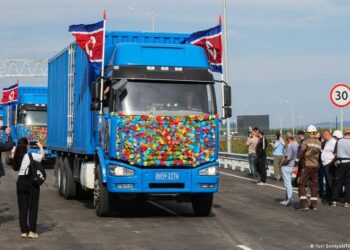 Inauguración del primer puente vehicular entre Rusia y Corea del Norte sobre el río Tumen, región de Primorie